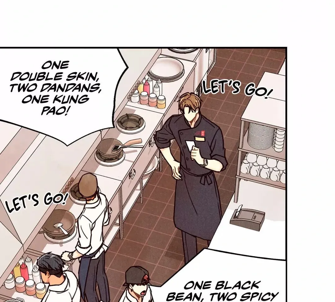Pian Pian Chapter 2 page 6 - 