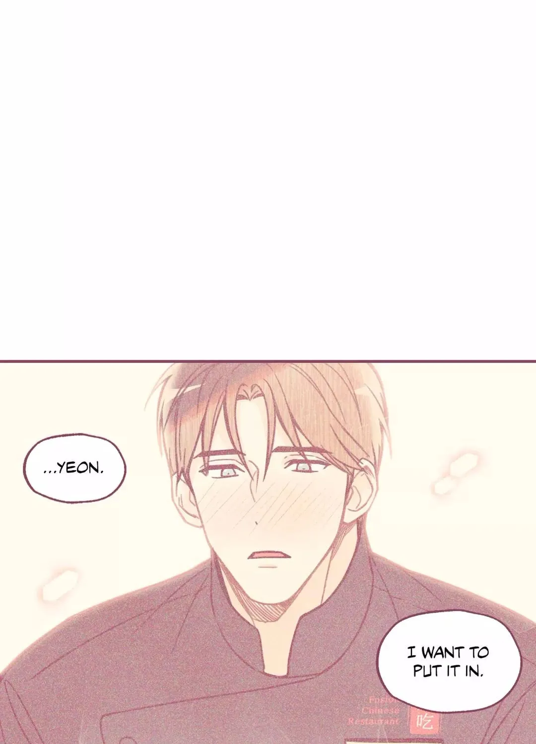 Pian Pian Chapter 2 page 56 - 