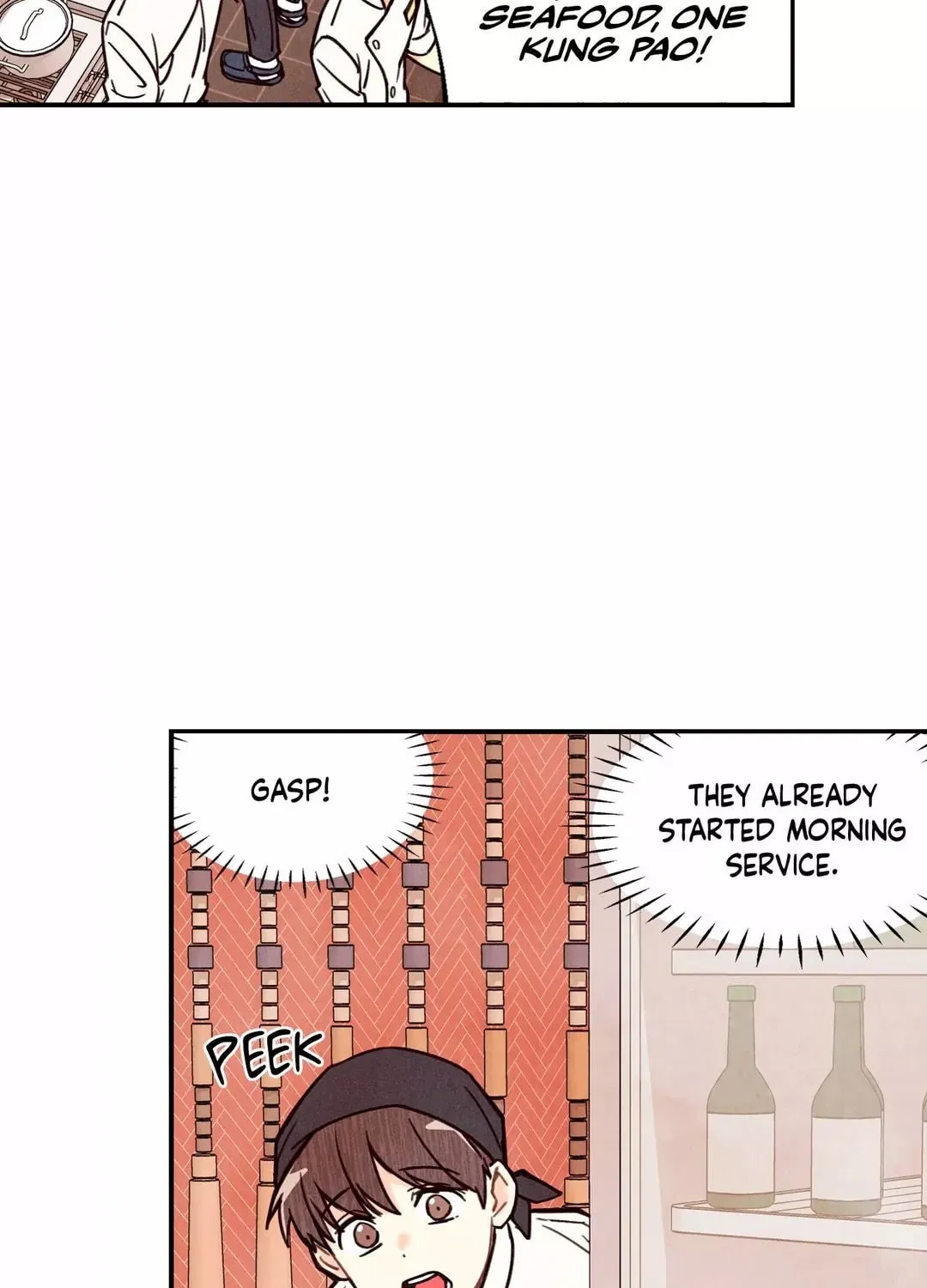 Pian Pian Chapter 2 page 7 - 