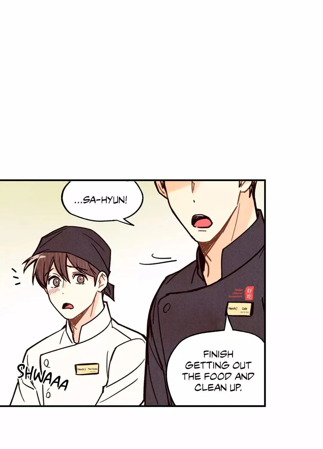 Pian Pian Chapter 2 page 73 - 