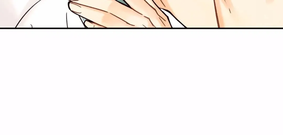 Pian Pian Chapter 2 page 96 - 