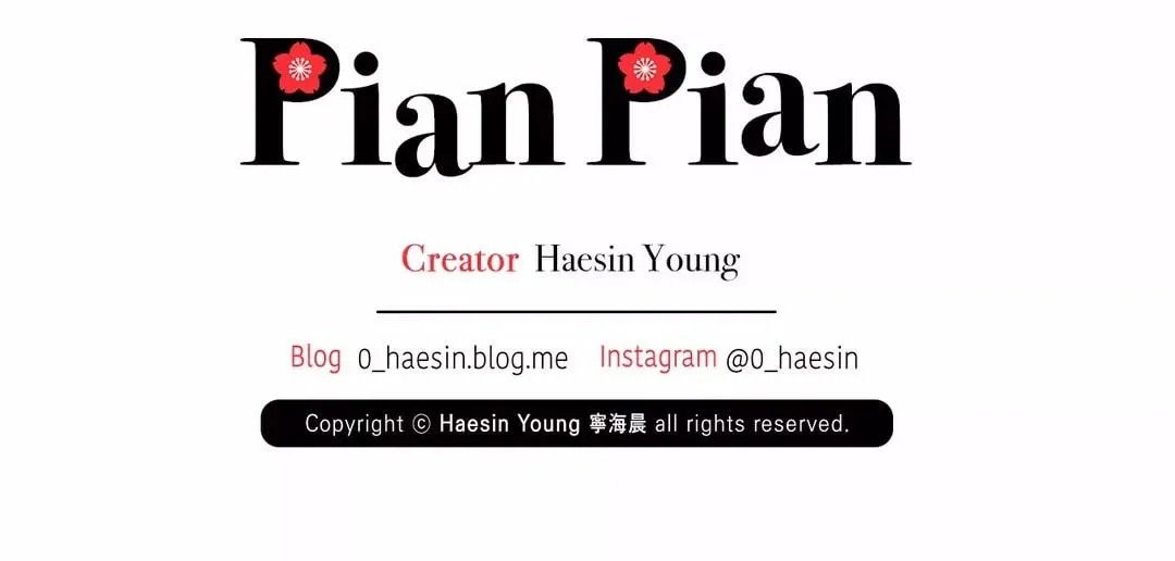 Pian Pian Chapter 2 page 99 - 