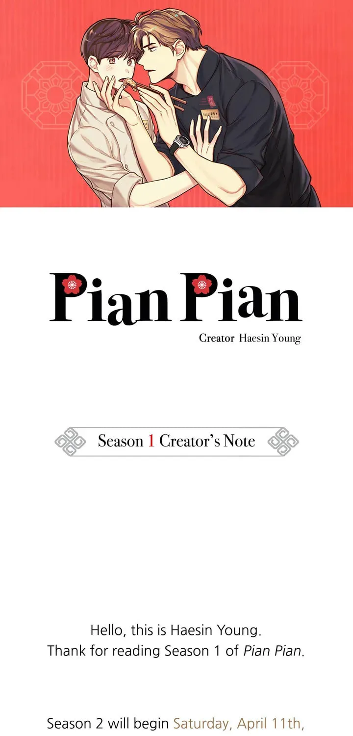 Pian Pian Chapter 20.5 page 1 - 