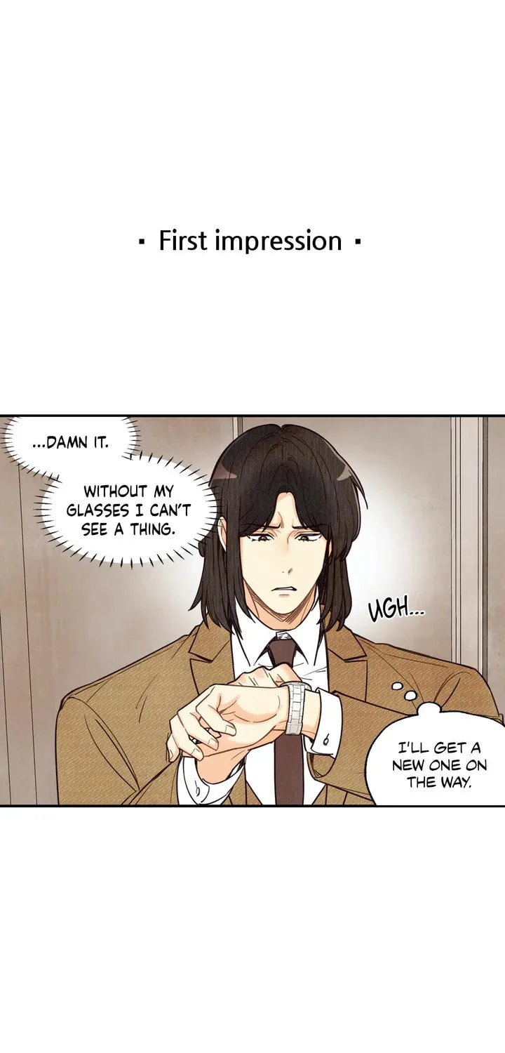 Pian Pian Chapter 20.5 page 13 - 