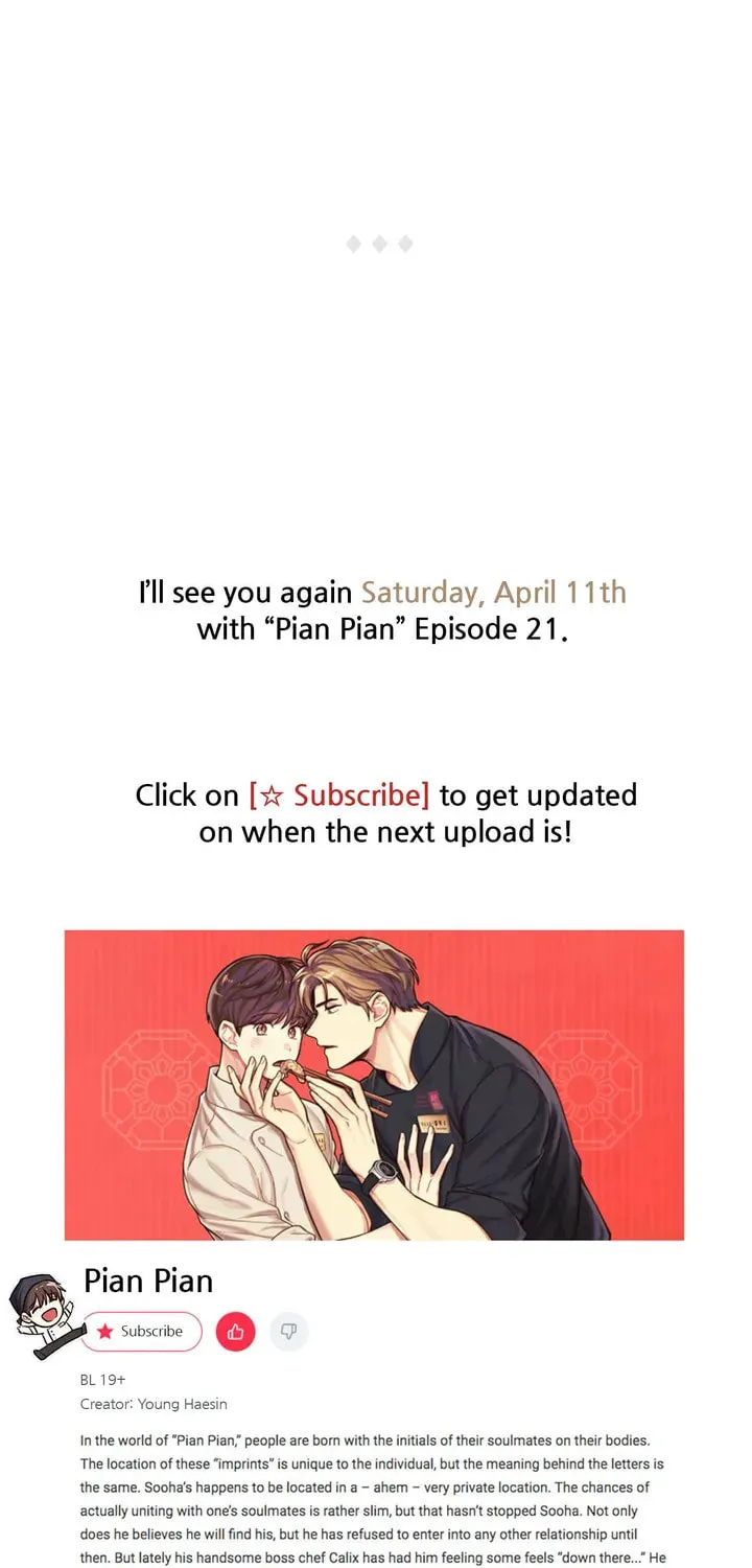 Pian Pian Chapter 20.5 page 41 - 