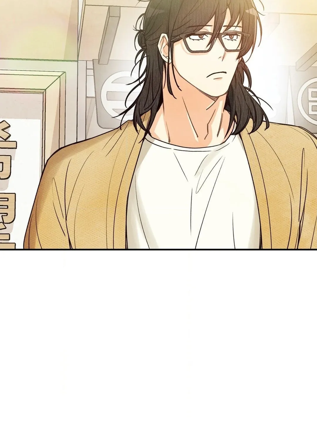 Pian Pian Chapter 20 page 83 - 