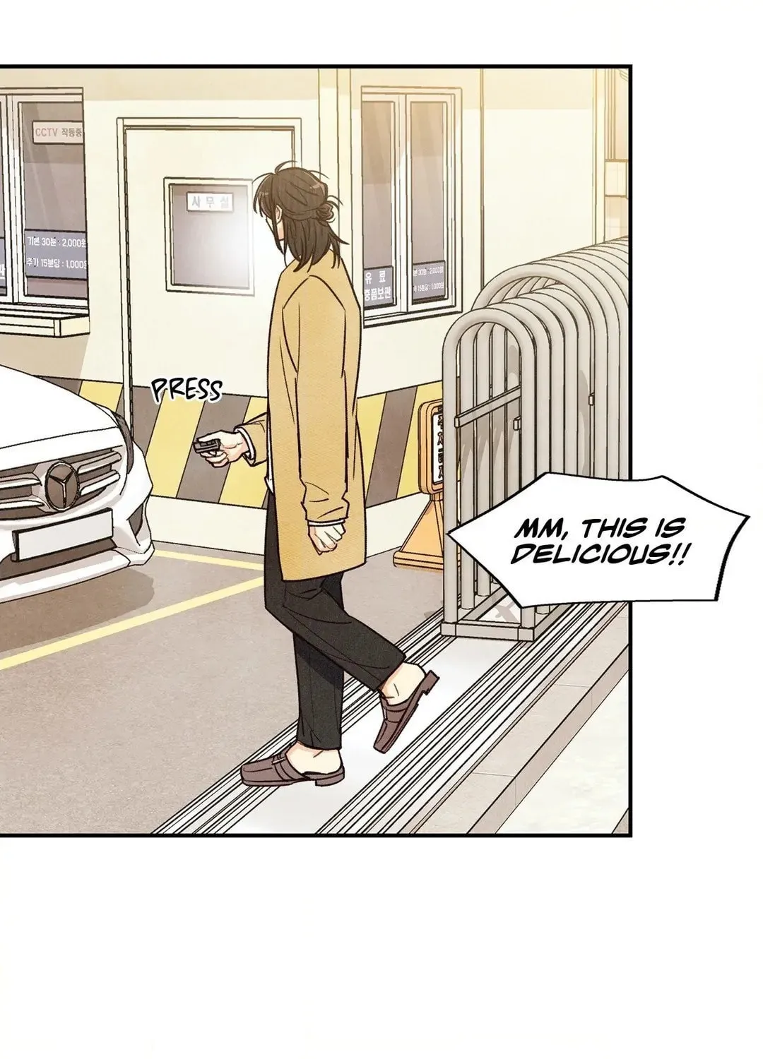 Pian Pian Chapter 20 page 85 - 