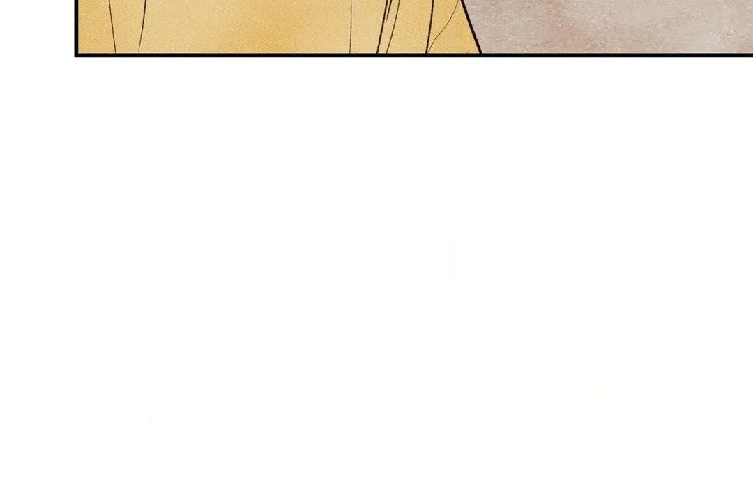 Pian Pian Chapter 20 page 87 - 