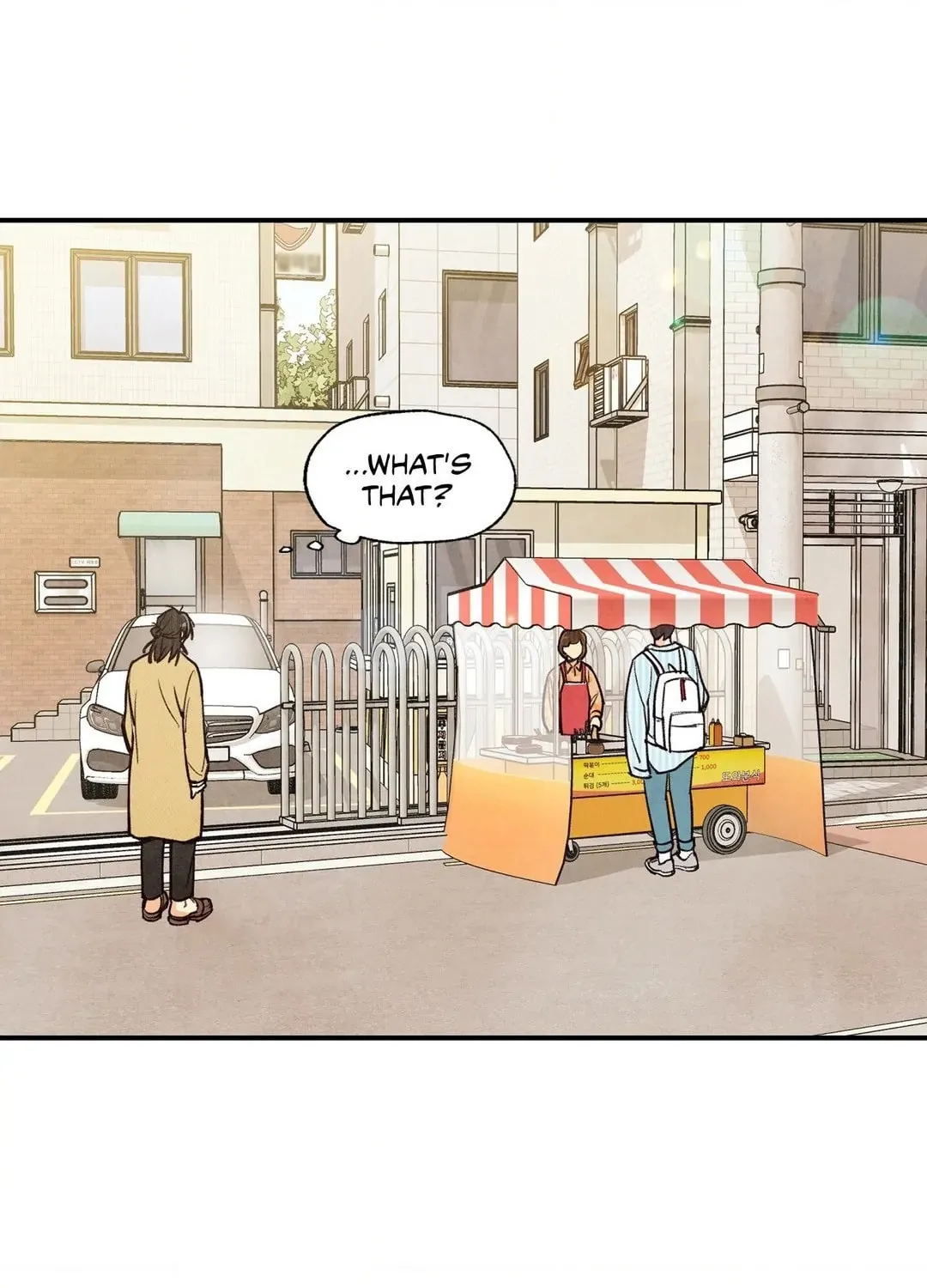 Pian Pian Chapter 20 page 88 - 