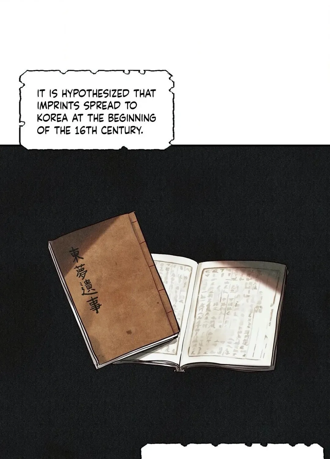 Pian Pian Chapter 21 page 103 - 