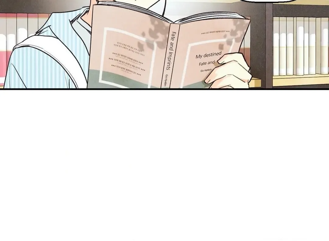 Pian Pian Chapter 21 page 105 - 