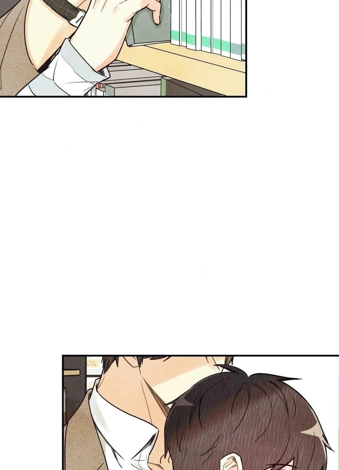 Pian Pian Chapter 21 page 115 - 