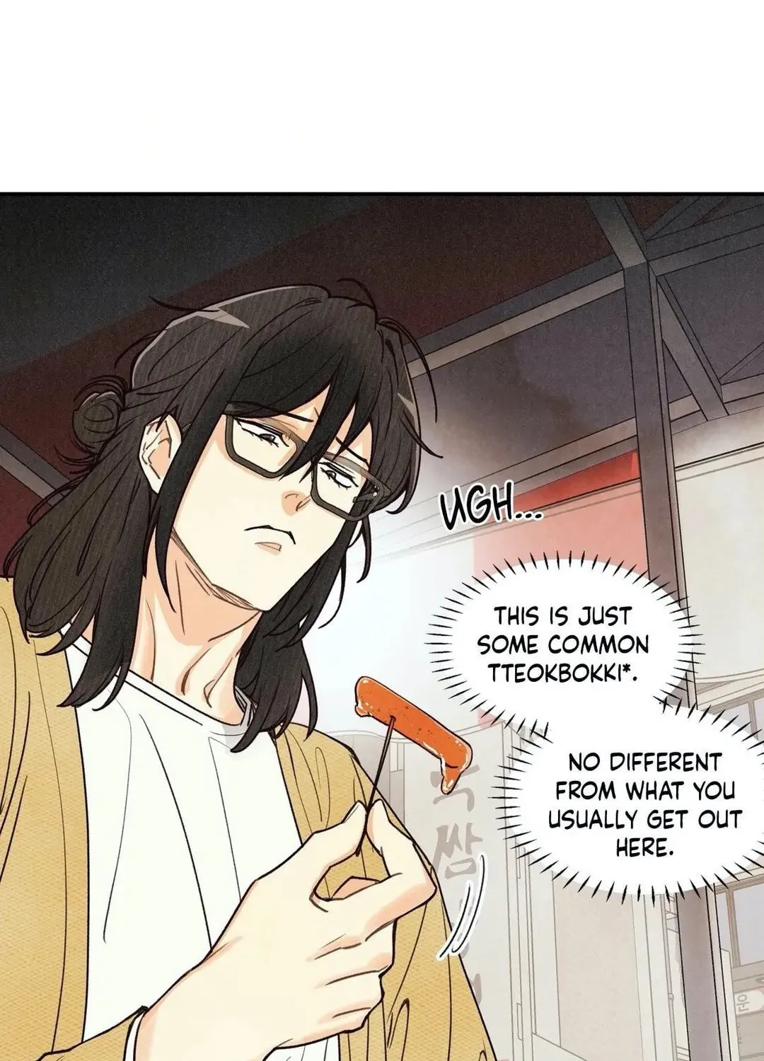 Pian Pian Chapter 21 page 26 - 