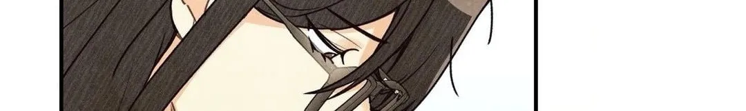Pian Pian Chapter 21 page 33 - 