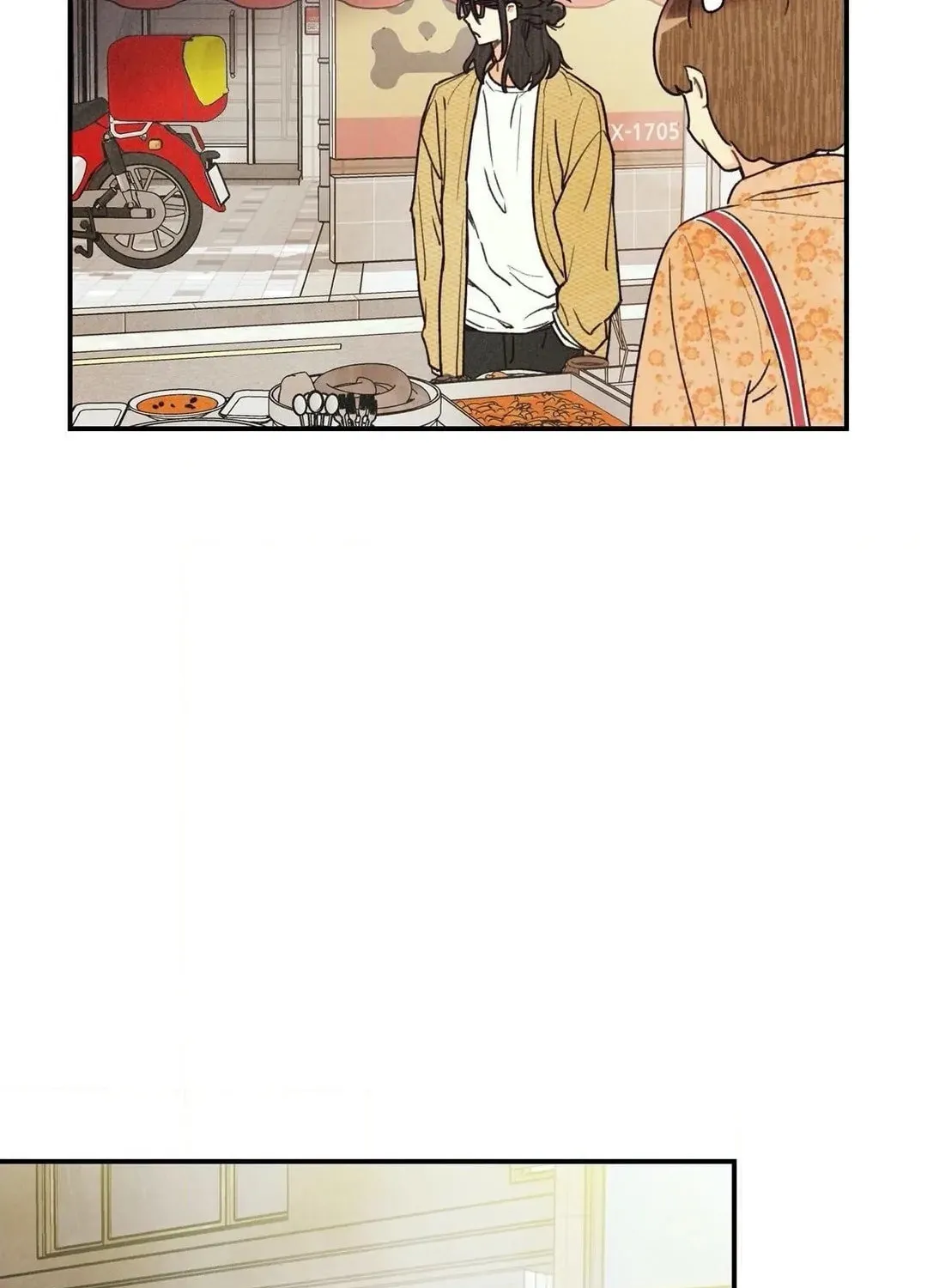 Pian Pian Chapter 21 page 70 - 