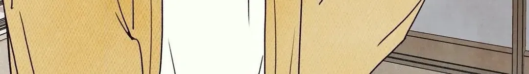 Pian Pian Chapter 21 page 75 - 