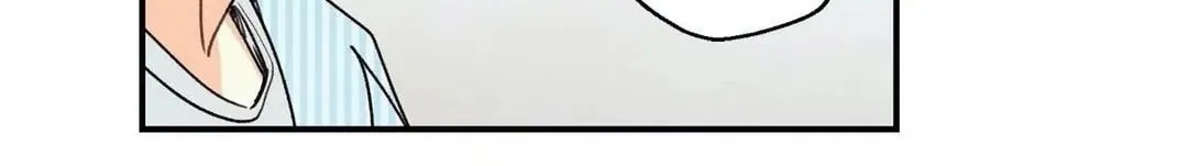 Pian Pian Chapter 21 page 87 - 
