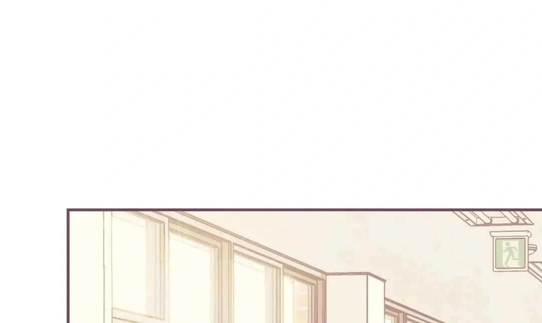 Pian Pian Chapter 23 page 72 - 