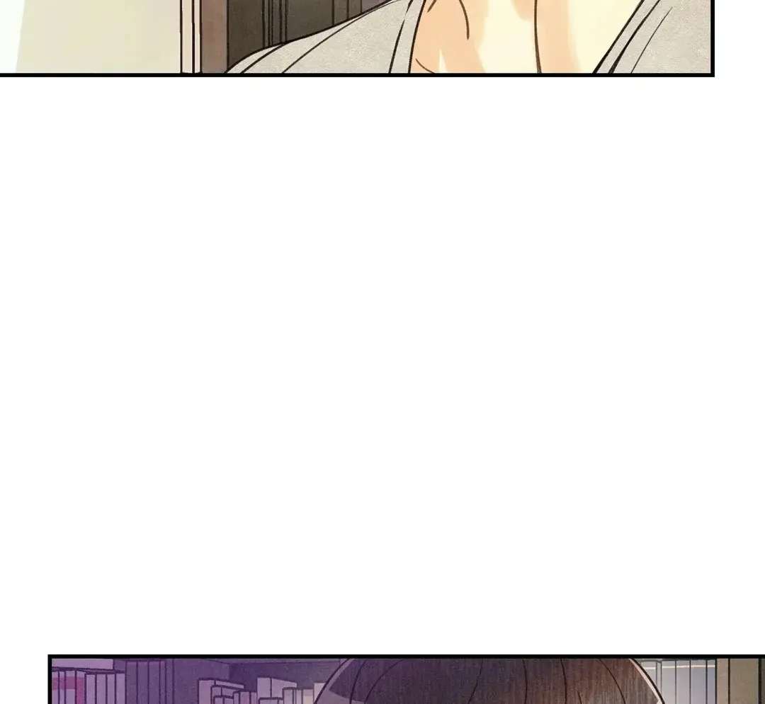 Pian Pian Chapter 24 page 18 - 