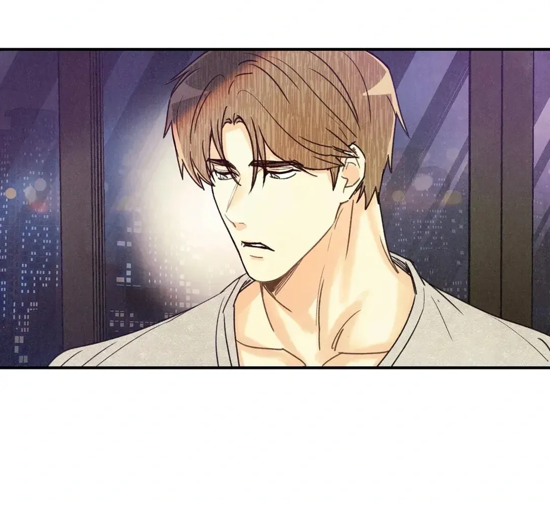 Pian Pian Chapter 24 page 21 - 