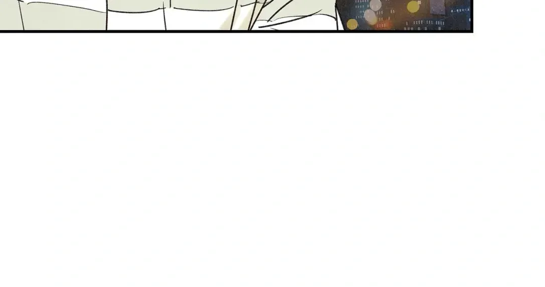 Pian Pian Chapter 24 page 51 - 