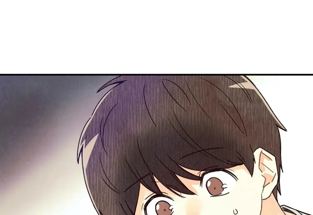 Pian Pian Chapter 24 page 72 - 