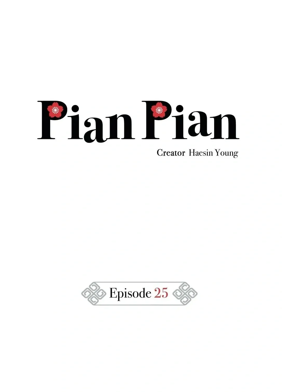 Pian Pian Chapter 25 page 1 - 