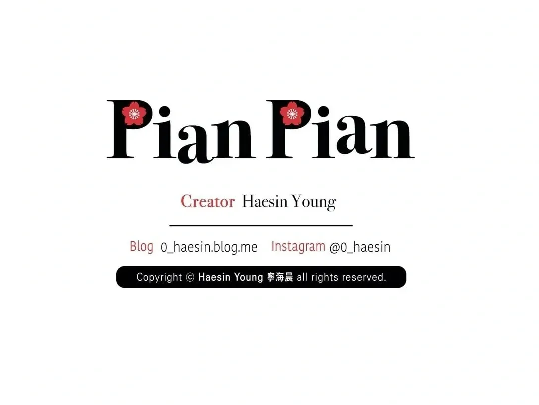 Pian Pian Chapter 25 page 108 - 
