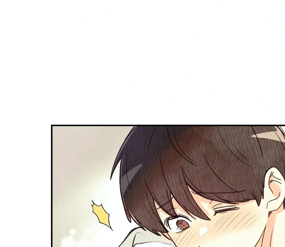 Pian Pian Chapter 25 page 3 - 