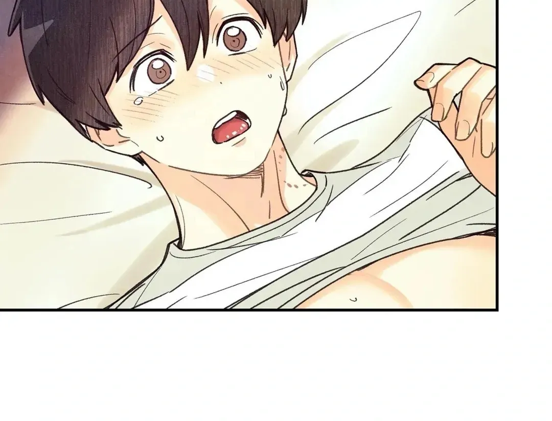 Pian Pian Chapter 26 page 12 - 