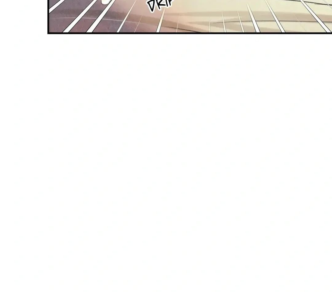 Pian Pian Chapter 26 page 78 - 