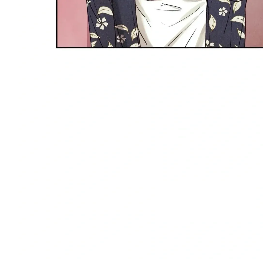 Pian Pian Chapter 27 page 15 - 