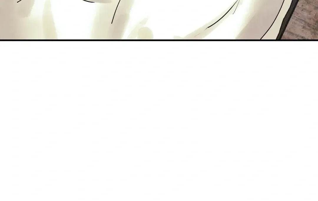 Pian Pian Chapter 27 page 69 - 