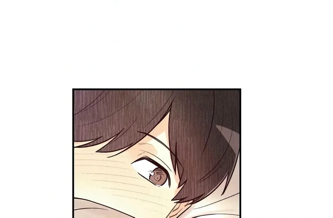 Pian Pian Chapter 27 page 84 - 
