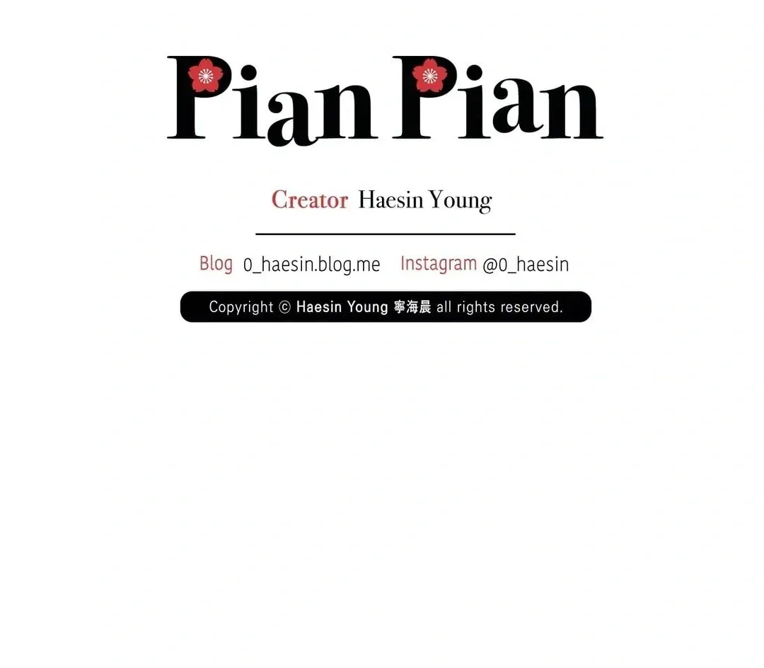 Pian Pian Chapter 28 page 111 - 