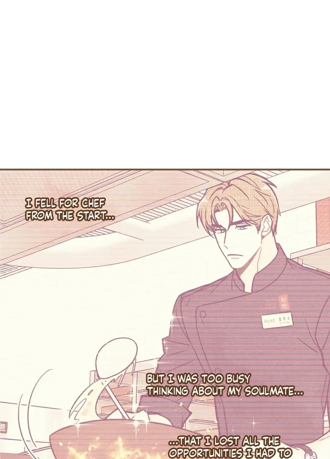 Pian Pian Chapter 28 page 58 - 