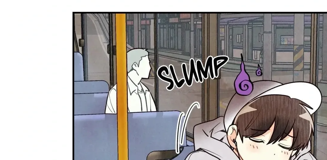 Pian Pian Chapter 28 page 69 - 