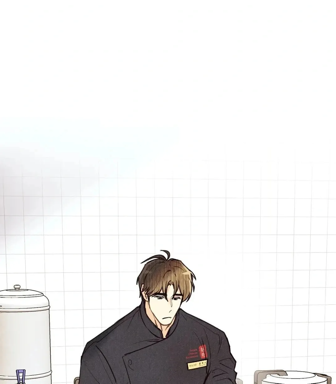 Pian Pian Chapter 29 page 54 - 