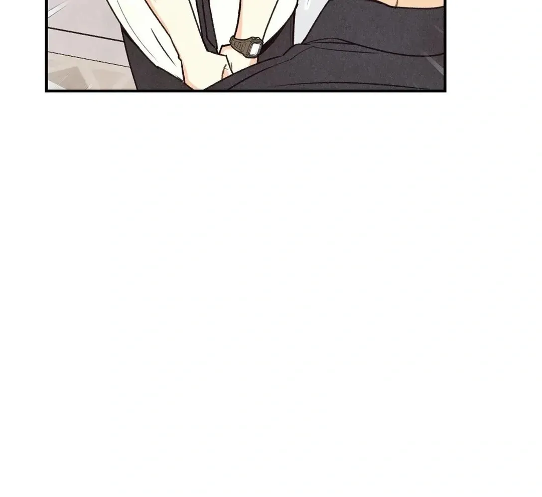 Pian Pian Chapter 29 page 75 - 