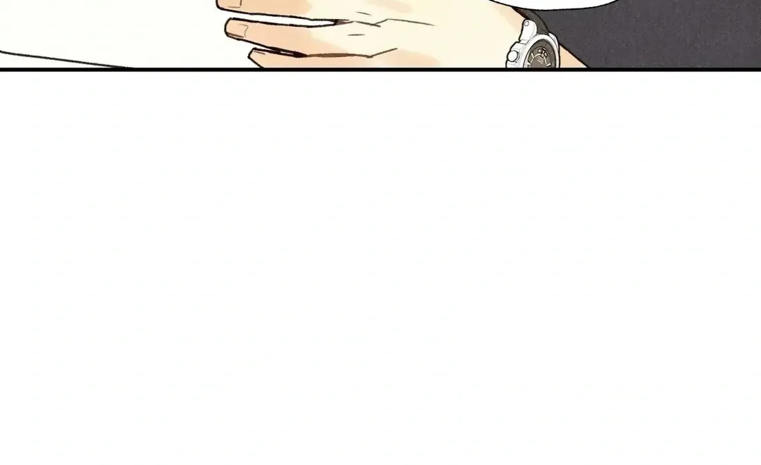 Pian Pian Chapter 29 page 81 - 
