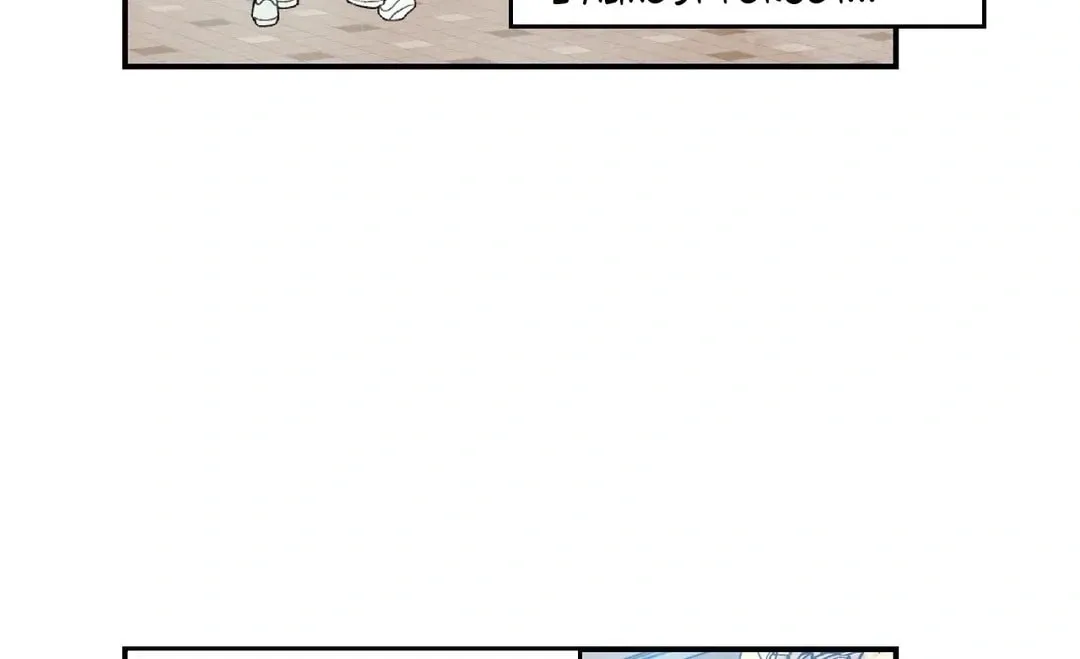 Pian Pian Chapter 29 page 84 - 