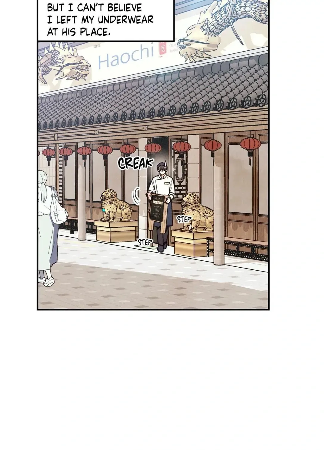 Pian Pian Chapter 29 page 85 - 