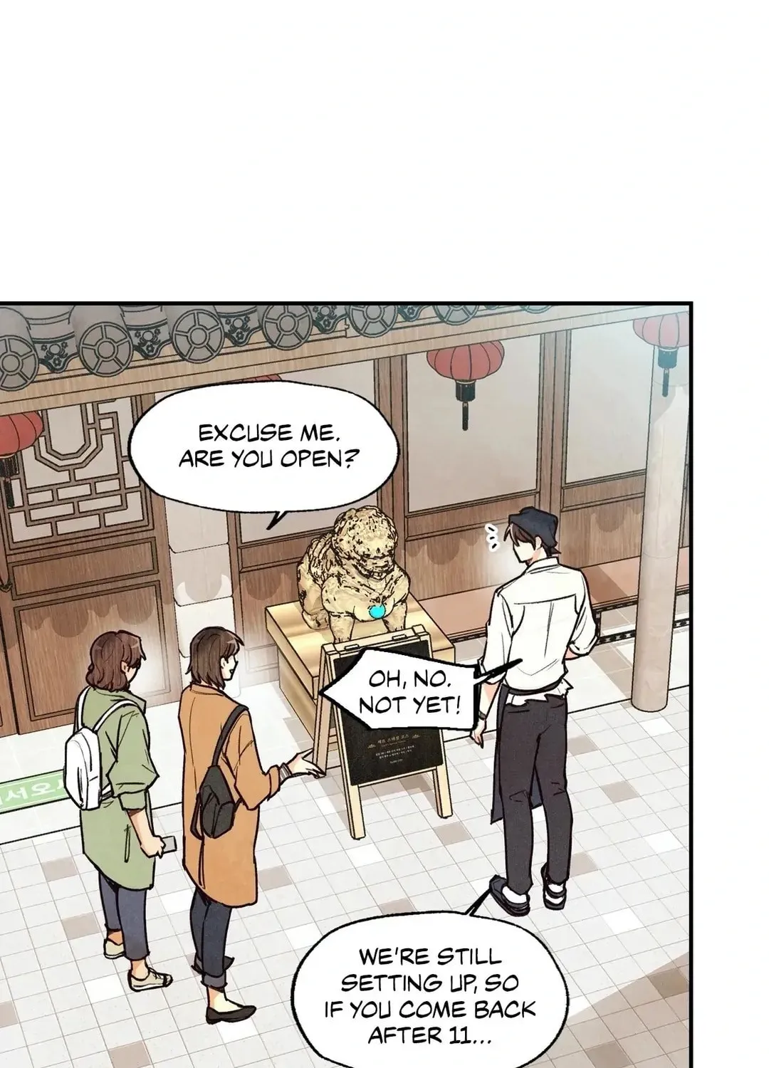 Pian Pian Chapter 29 page 95 - 