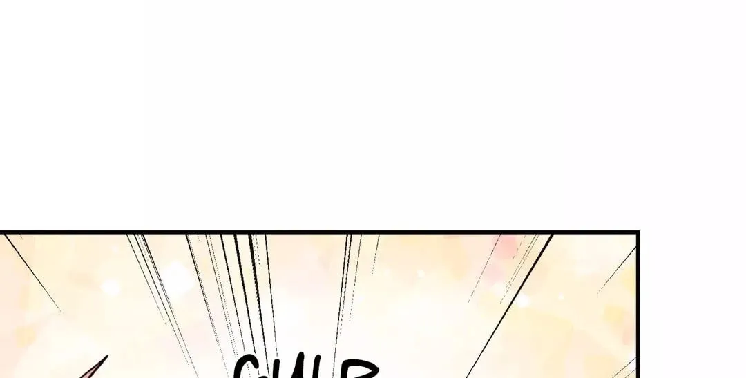 Pian Pian Chapter 3 page 60 - 