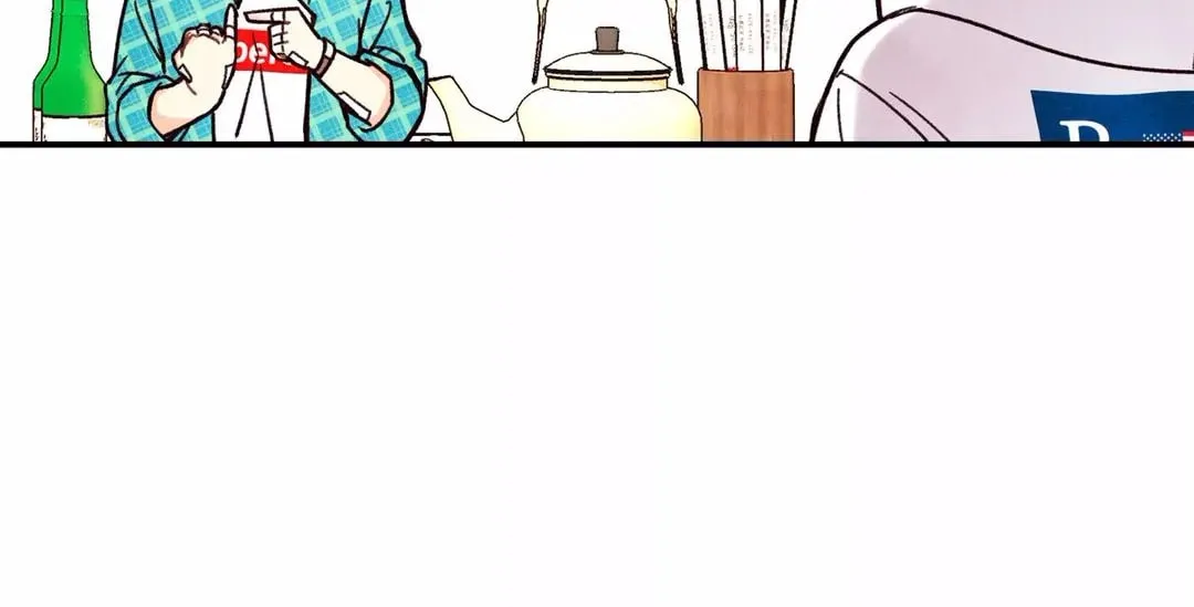Pian Pian Chapter 3 page 69 - 