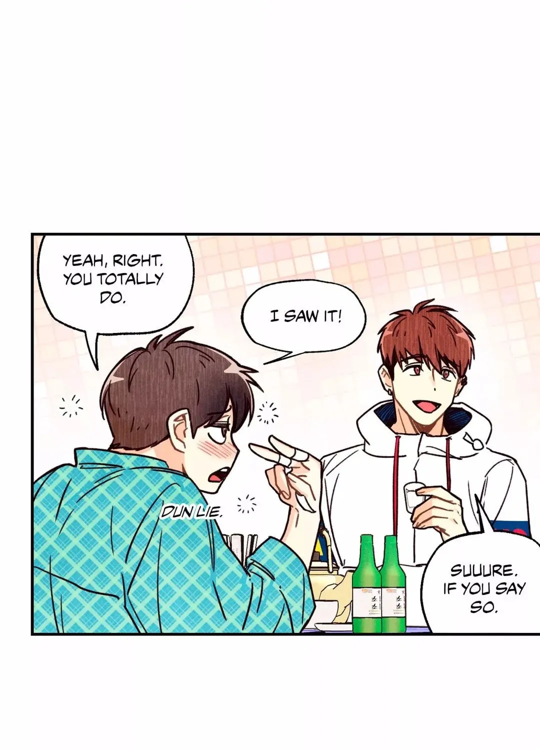 Pian Pian Chapter 3 page 71 - 