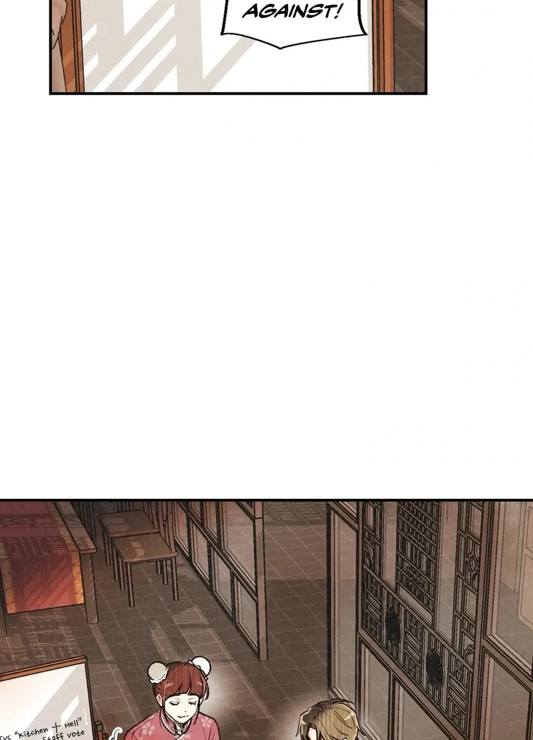 Pian Pian Chapter 30 page 2 - 