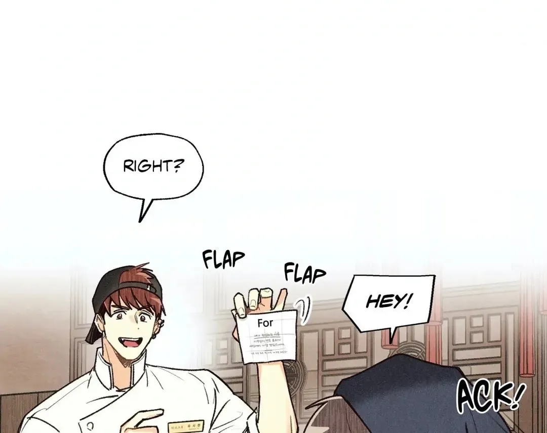 Pian Pian Chapter 30 page 12 - 