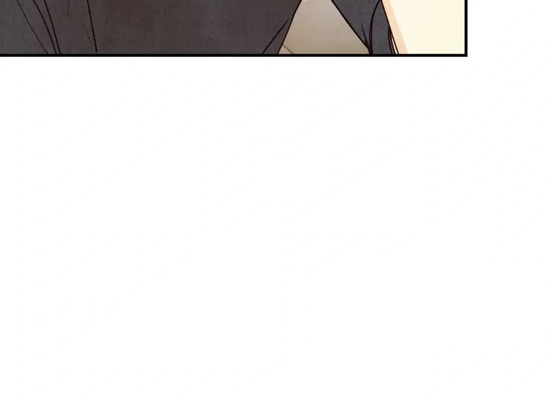 Pian Pian Chapter 30 page 18 - 