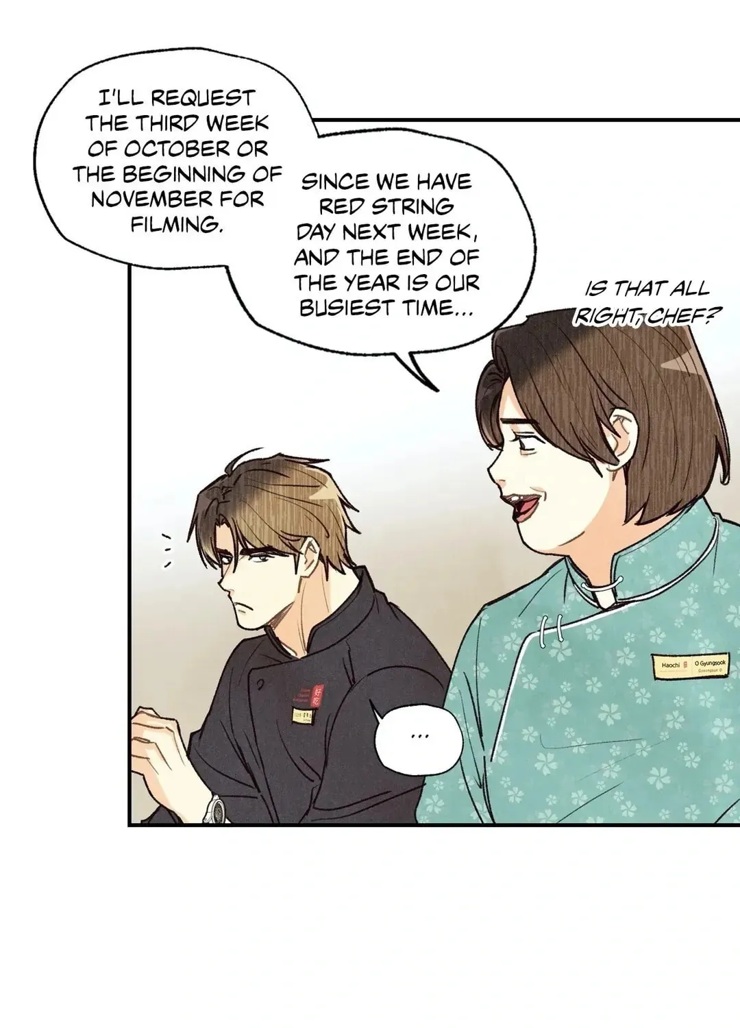 Pian Pian Chapter 30 page 19 - 